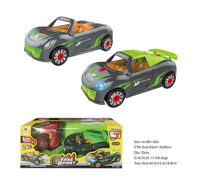 ELECTRIC DRILL SELF-ASSEMBLY DOOR OPENING SOUND AND LIGHT - OBL859227