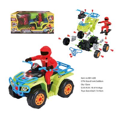 ELECTRIC DRILL SELF LOADING ACOUSTO OPTIC INERTIAL BEACH CAR - OBL859228