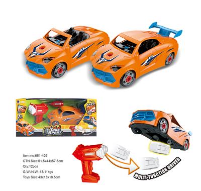 2.4G REMOTE CONTROL LIGHTING AND MUSIC DISASSEMBLY - OBL859230