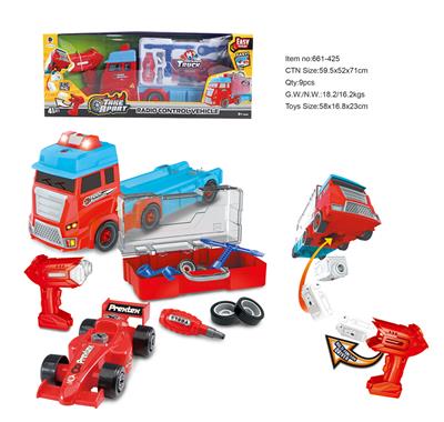 2.4G REMOTE CONTROL LIGHT MUSIC DISASSEMBLY CONTAINER TRUCK - OBL859231