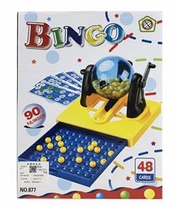 GAMES - OBL859255