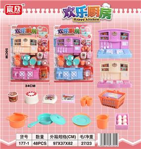 欢乐厨房 - OBL859260