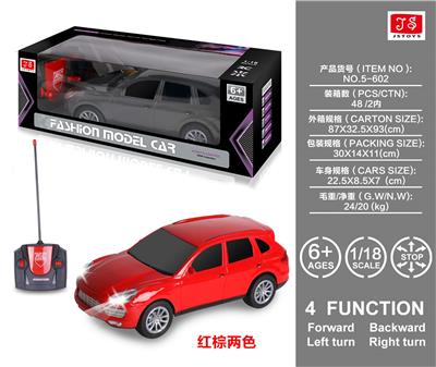 1:18带前灯仿真保
时捷四通遥控车 - OBL859287