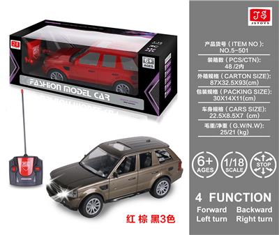 1:18带前灯仿真路
虎四通遥控车 - OBL859291