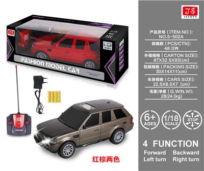 1:18带前灯仿真路
虎四通遥控车 - OBL859293