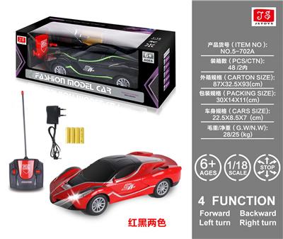 1:18带前灯仿真法
拉利四通遥控车 - OBL859295