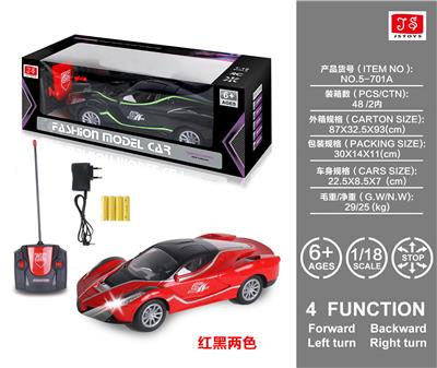 1:18带前灯仿真法
拉利四通遥控车 - OBL859296