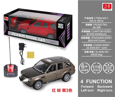 1:18带前灯仿真路
虎四通遥控车 - OBL859298