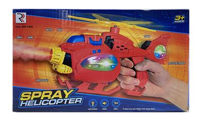 LIGHTING MUSIC HELICOPTERS WITH SPRAY - OBL859304