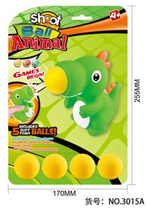 搪胶动物炮手/霸王龙打EVA球（
吸塑） - OBL859322