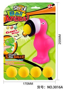 搪胶动物炮手/火烈鸟打EVA球（
吸塑） - OBL859324