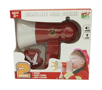 FIRE SOUND AND LIGHT AMPLIFIER - OBL859326