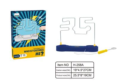 ELECTRIC TOUCH MAZE - OBL859338