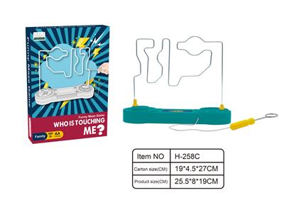 ELECTRIC COLLISION MAZE - OBL859340