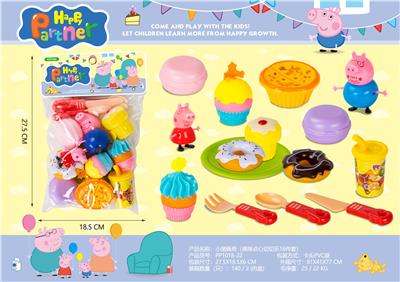Piggy pastry, delicious snacks, 16 pieces of cut. - OBL859352
