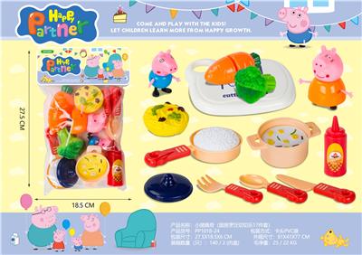 Piggy kitchen cookie cutter 17 Piece Set - OBL859353