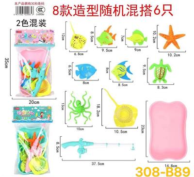 SMALL TUB FISHING SUIT - OBL859364