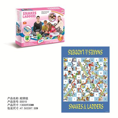 CARPET PEARL COTTON SNAKE - OBL859396