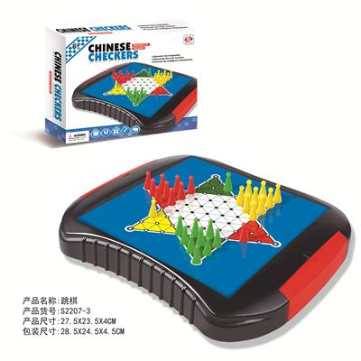 CHECKERS - OBL859397