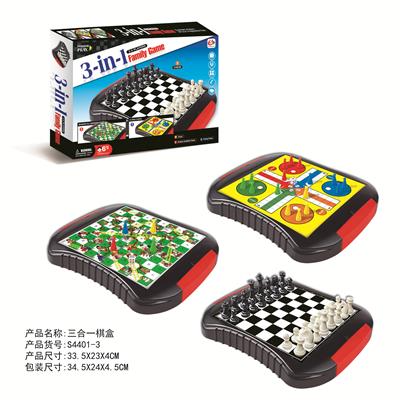 THREE IN ONE CHESSBOARD - OBL859398