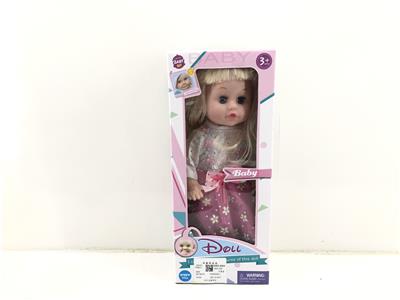 15寸女童带IC - OBL859461
