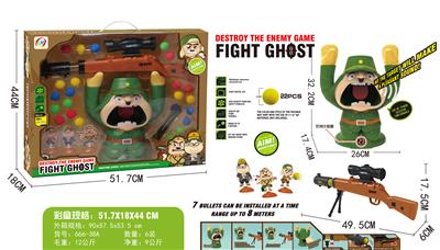 打鬼鸭98k开窗 - OBL859482