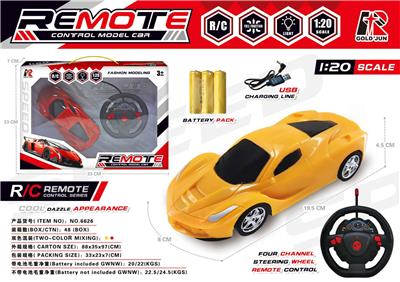 1:20仿真法拉利 - OBL859526