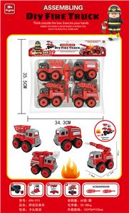 DIY DISASSEMBLY FIRE TRUCK - OBL859540