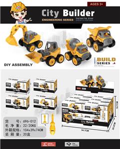 DIY ENGINEERING VEHICLE (12PCS) - OBL859545