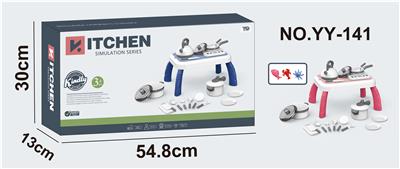 餐具台带灯光音乐 - OBL859554