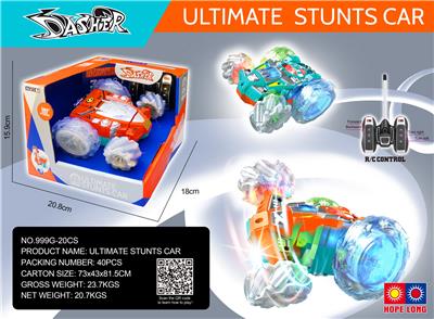 Four way double side remote control tipper white wheel - OBL859558