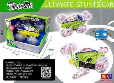 Four way remote control tipper white wheel - OBL859559