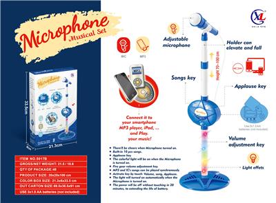 Star fashion vertical microphone (blue) - OBL859564