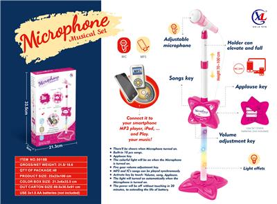 Design fashion vertical microphone (pink) - OBL859568