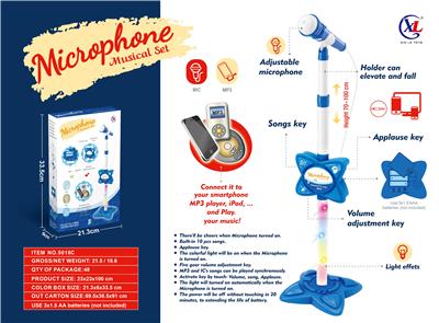 Fashion vertical microphone (blue) - OBL859569