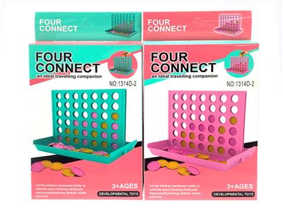 PUZZLE CLASS THREE-DIMENSIONAL FOUR-PIECE CHESS - OBL859573