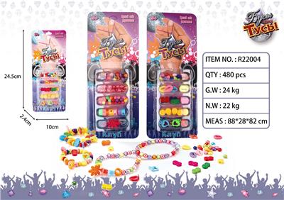 RUSSIAN DIY THEME BEAD COMBINATION - OBL859583