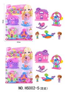 STITCH THE PLAYGROUND SCENE - OBL859613