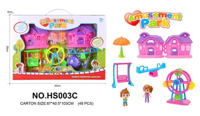 PUT TOGETHER AMUSEMENT PARK SCENE - OBL859616