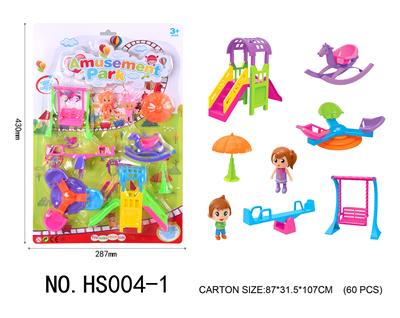 STITCH THE PLAYGROUND SCENE - OBL859617