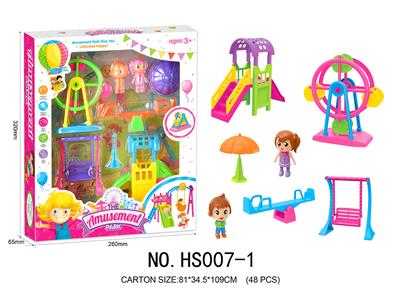 PATCHWORK PLAYGROUND - OBL859618