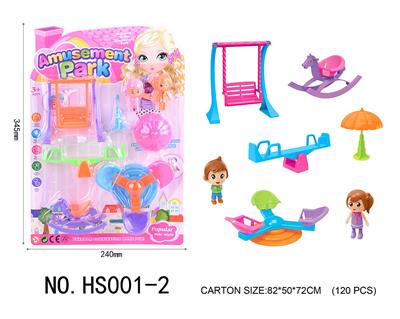 STITCH THE PLAYGROUND SCENE - OBL859621
