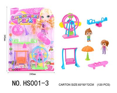 PUT TOGETHER AMUSEMENT PARK SCENE - OBL859622