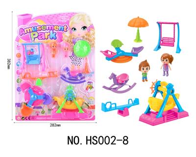 STITCH THE PLAYGROUND SCENE - OBL859625