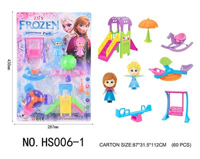 ICE AND SNOW WONDERLAND - OBL859627