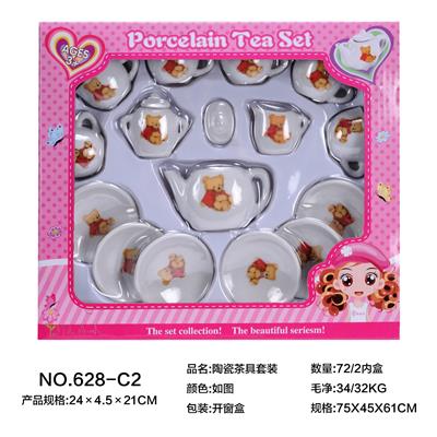 陶瓷茶具套装 - OBL859681