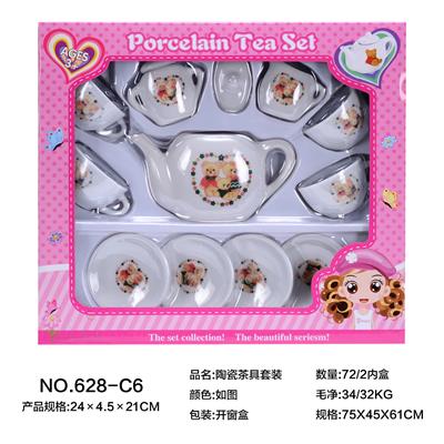 陶瓷茶具套装 - OBL859685