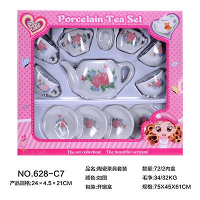 陶瓷茶具套装 - OBL859686