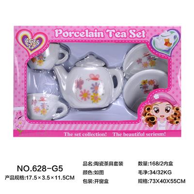 陶瓷茶具套装 - OBL859709