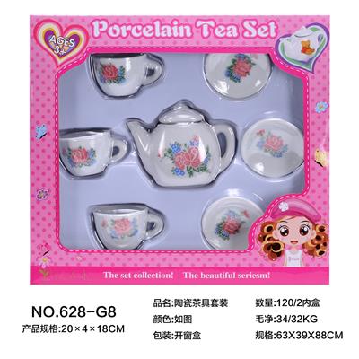 陶瓷茶具套装 - OBL859712
